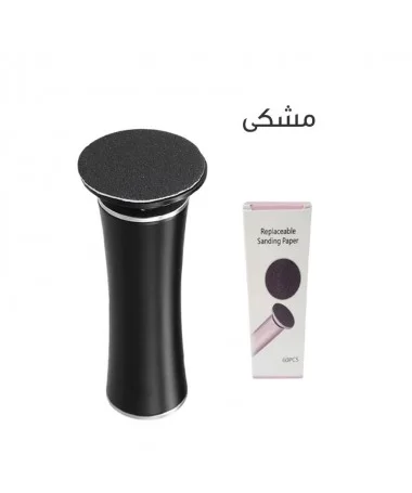 سوهان کف پا شارژی