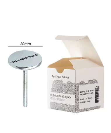 دیسک پدیکور استیلکس STALEKS PRO سایز 20