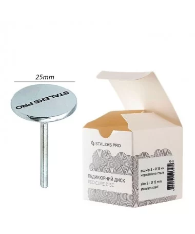 دیسک پدیکور استیلکس STALEKS PRO سایز 25