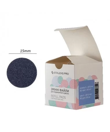 سوهان کاغذی دیسک پدیکور استیلکس STALEKS PDF-15/80