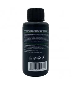 رابر بیس ناخن یونی UONI 50m