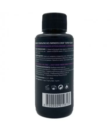 ژل تاپ کات سوپر شاین ناخن یونی UONI 50ml