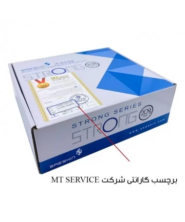 سوهان برقی استرانگ STRONG 209B سوهان برقی استرانگ STRONG 209B