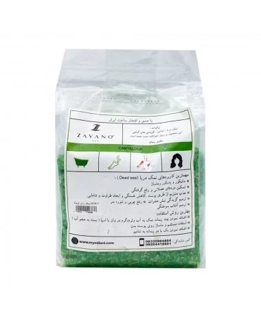 نمک دریایی زاوانو طالبی CANTALOUPE ZAVANO