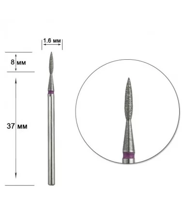 سرسوهان شنی مانیکور استالکس STALEKS FA11R016/8