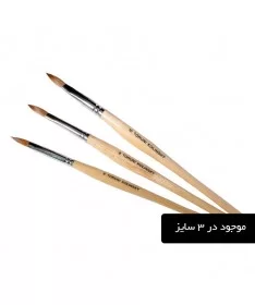 قلم کاشت ناخن اشکی ترونی TORUNI