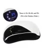دستگاه UV LED ناخن سان 120 وات SUN Q005