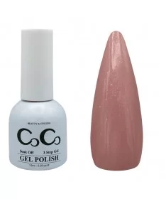 رابر بیس کوکو R013 COCO