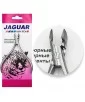 نیپر ناخن جگوار JAGUAR