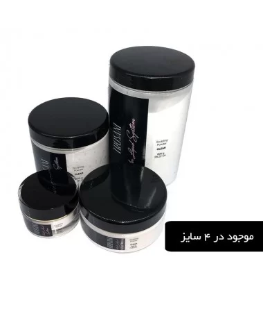 پودر کلیر تروزانی TROSANI