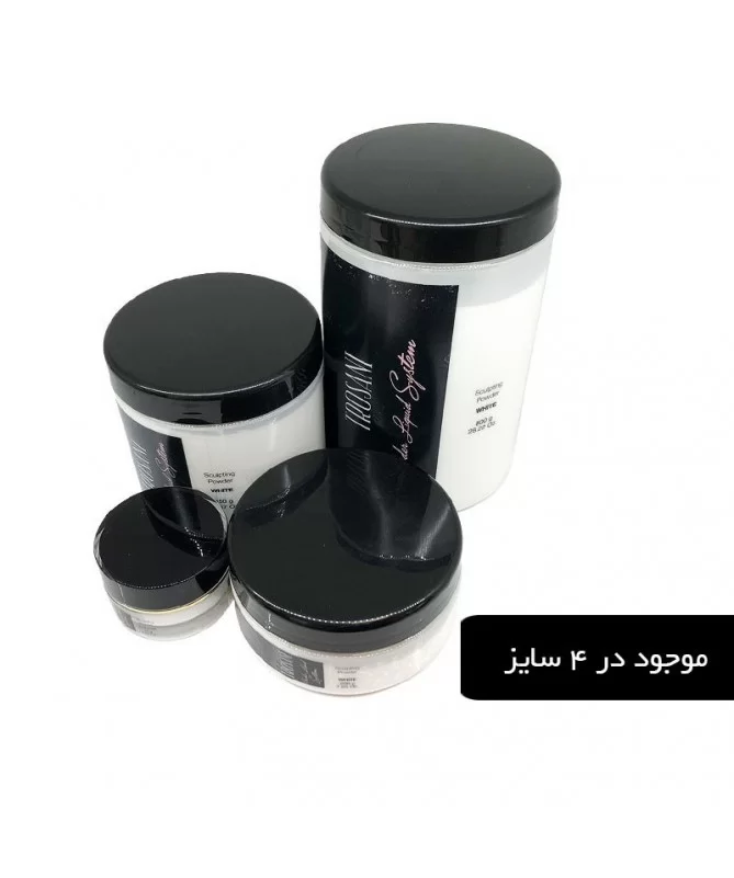 پودر سفید گچی تروزانی TROSANI پودر سفید گچی تروزانی TROSANI