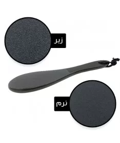 سوهان کف پای چوبی