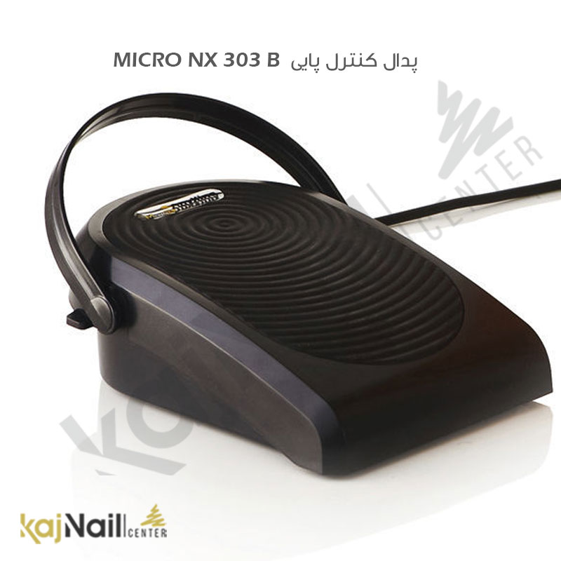 پدال پایی دستگاه سوهان برقی micro nx 300b